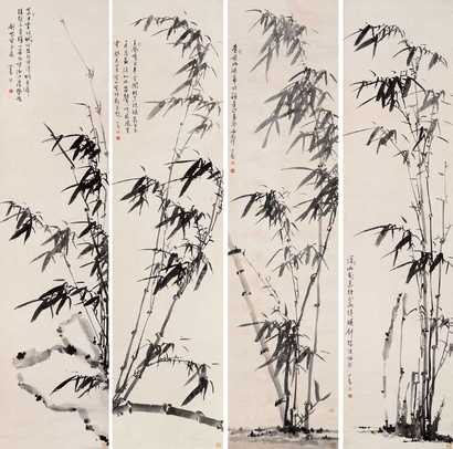 溥心畬 墨竹 四屏